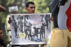 Jonathan Rashad, The Dragged Woman, Protestmarsch zum Verteidigungsministerium, Cairo, April 27, 2012